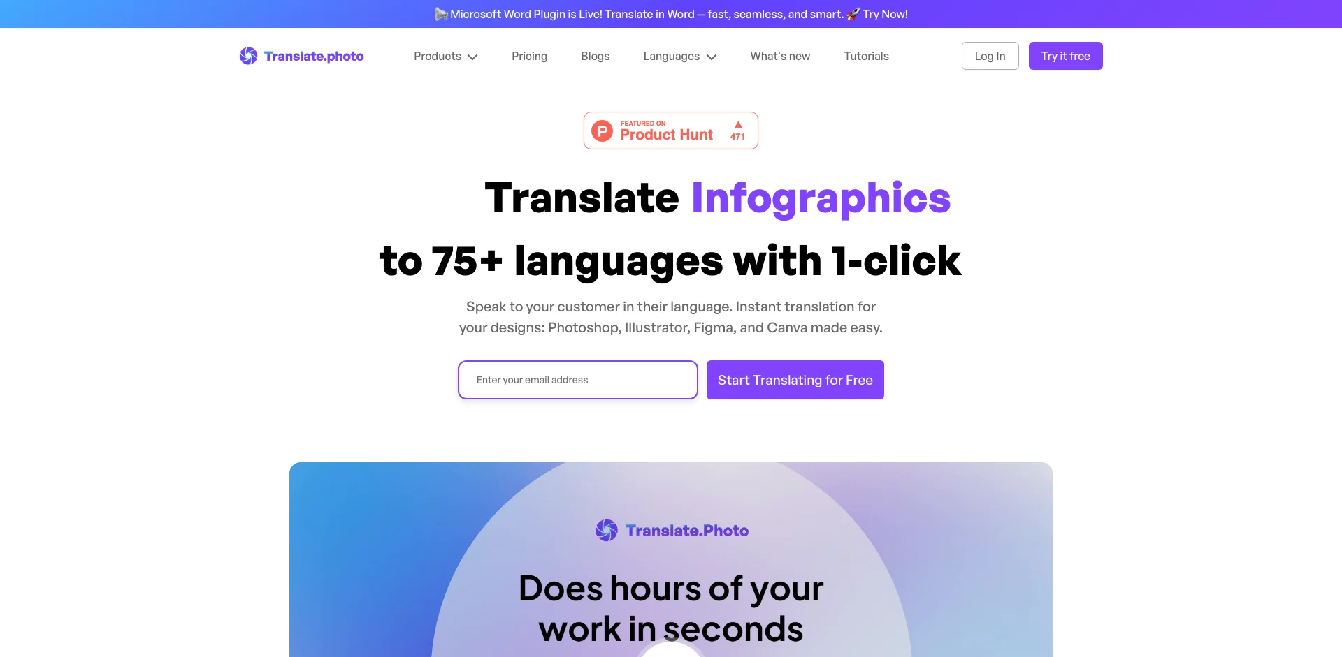 Translate.photo - Designs, Doc, Creative